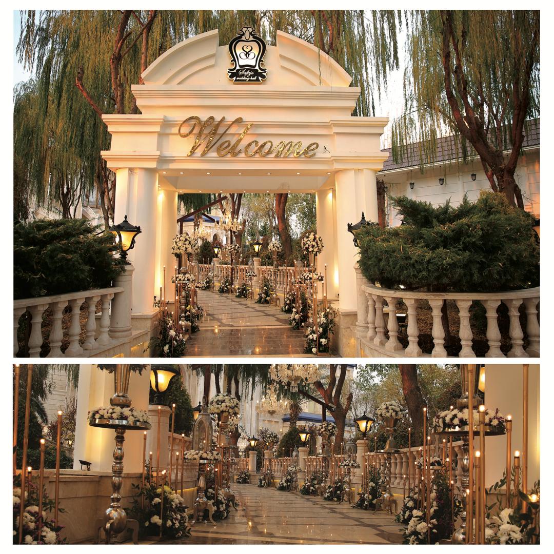 عمارت صفاجو